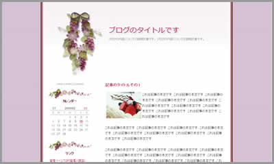 grapes_image-3.jpg